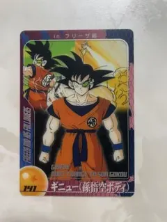 森永 ドラゴンボール ウエハースカード 172 - メルカリ