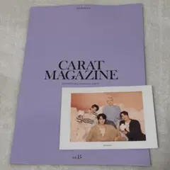 SEVENTEEN CARAT MAGAZINE FC会報 vol.15