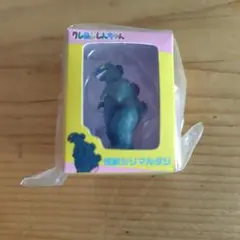 Item thumbnail for item a6c2362a-035d-4d86-a53b-f6b94fae4bbf