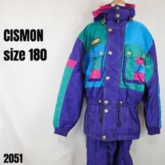 2026年最新】CISMONの人気アイテム - メルカリ