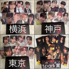 the boyz トレカ　まとめ売り