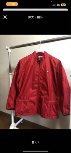 TOMMY HILFIGERナイロンジャケット赤