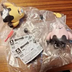 Item thumbnail for item d233db8e-28e1-48ca-959e-d9ee541a11ac