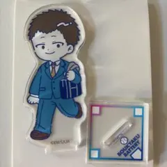 Item thumbnail for item 2d361c97-c01c-4da6-b2b9-a35c96758723