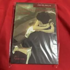 初版 菊地秀行 トレジャー・キャッスル 絵 鈴木康士 ミステリー