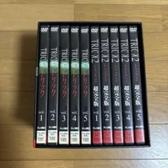 TRICK トリック 腸完全版 DVD-BOX - メルカリ