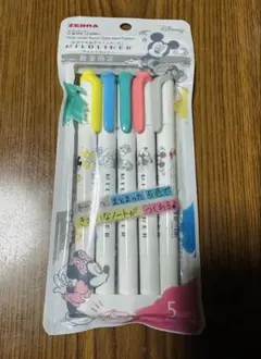 数量限定　ZEBRA マイルドライナー　ディズニーコラボのサムネイル
