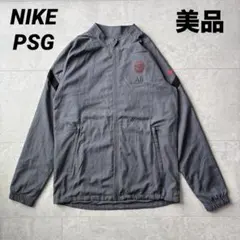 美品 NIKE ナイキ PSG パリサンジェルマン トラックジャケット ピステ