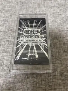 2026年最新】遊戯王 未開封 box vol.1の人気アイテム - メルカリ