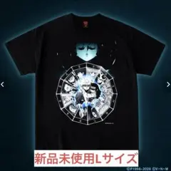 週刊少年ジャンプ 定期購読者限定 鬼滅の刃 Tシャツ 不死川玄弥 M 黒