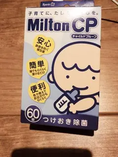 Item thumbnail for item 055622f1-d4ee-4228-89f9-59b37ea2f230