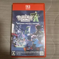 Item thumbnail for item 6d35bfe1-a267-4d49-aa08-501c573a8483