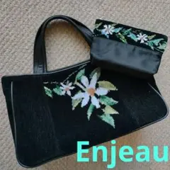 Enjeau　花柄トートバッグ　ポーチ付き　黒のサムネイル