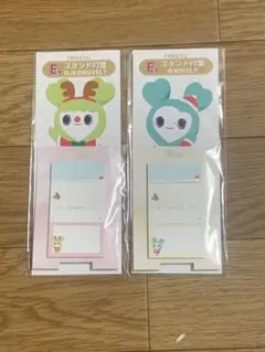 2026年最新】twice一番くじの人気アイテム - メルカリ