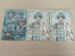 いれいす VOISINGチップスカード -hotoke- 3点 バラ売り⭕️