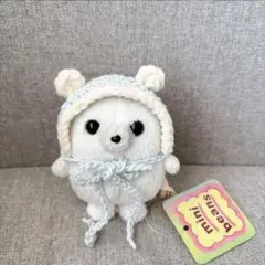 はむちゃん帽子　あみぐるみ　ハンドメイド　手編み ぬい活　ぬい服 着せ替え