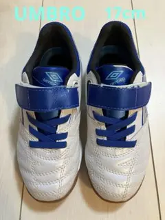 UMBRO アンブロ ジュニア アクセレイター フットサルシューズ17cm