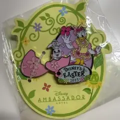 Item thumbnail for item 3c4b4554-c3ea-4976-b2db-b49f5c35ecc2