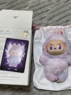 POPMART LABUBU ラブブ ビッグイントゥエナジー　紫　正規品