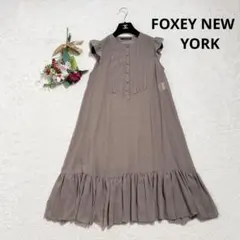 フォクシー シンフォニードレス　ワンピース　ギャザー　フレア　美品のサムネイル