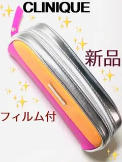 フィルム付✨新品未使用✨CLINIQUEクリニーク ポーチピンクオレンジシルバー