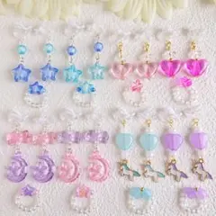 Item thumbnail for item 6719abfe-48bd-4075-bef9-d78ea47ecbcb