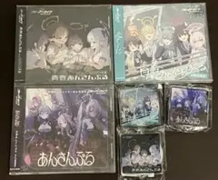 ブルーアーカイブ CD 青春あんさんぶる Vol.8~10