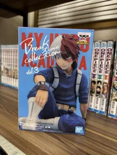 僕のヒーローアカデミア 轟焦凍 フィギュア