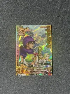 ドラゴンクエスト バトルロード 炎のリング 天空の花嫁ビアンカ