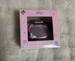 プリキュア 一番くじ ピンキーキャッチュ