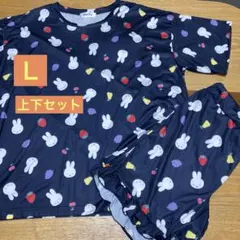 新品未使用　ミッフィー　miffy ルームウェアセット ネイビー　Ｌのサムネイル
