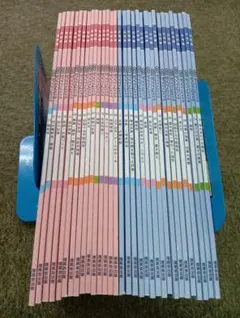 こぐま会 ひとりでとっくんシリーズ71冊 状態おおむね良品 中古 - メルカリ