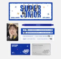 2026年最新】ドンへ super juniorの人気アイテム - メルカリ