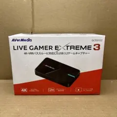 2025年最新】gc551g2の人気アイテム - メルカリ