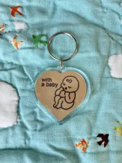 ハンドメイド　マタニティマーク　キーホルダー