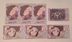 忍たま乱太郎 スナマイ 平滝夜叉丸