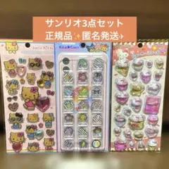 Item thumbnail for item 0aff36eb-1096-4571-8c06-a94498f692f9