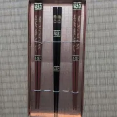 井上奈々様 リクエスト 4点 まとめ商品