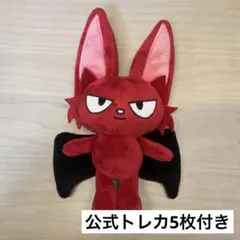 2025年最新】コムドット bb5 paroの人気アイテム - メルカリ