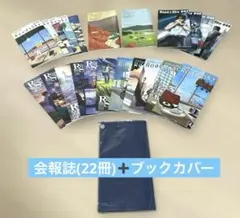 【非売品、未使用】浜田省吾 ファンクラブ限定ポストカード5枚セット 浜田省吾 ポストカード 10枚セット - メルカリ