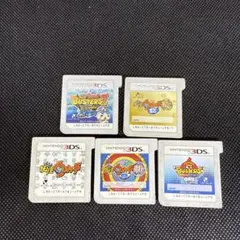 妖怪ウォッチ 5本セット