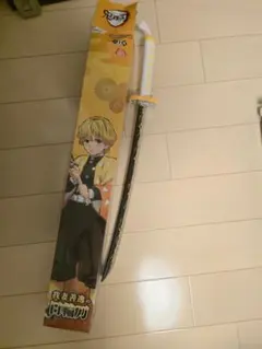 鬼滅の刃 我妻善逸 日輪刀 プライズ品