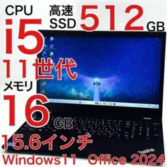 特別価格】デスクトップPC Dell Corei5 Office Win11 - メルカリ