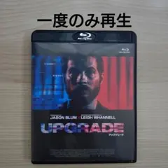 t*ン様 アップグレード(