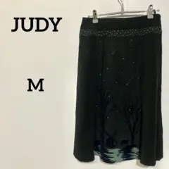 JUDY COLLECTION 星柄 フロッキー加工 ロングスカート ブラック系