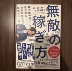 Item thumbnail for item 03a1bc09-c5ea-433b-8e75-8e4b06c727c3