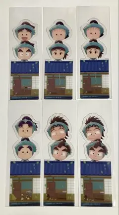 忍たま乱太郎 ブックマーク コレクション 一年は組