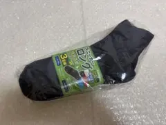 新品　トンボ　紺　スクールソックス　スニーカーロング　23〜25センチ