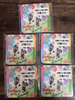 ハイキュー!! ファンパーク　アートコースター 全種セット　購入特典