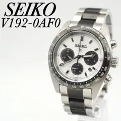 Item thumbnail for item e38bb596-41a5-4ba9-80fb-78c7259de7b7